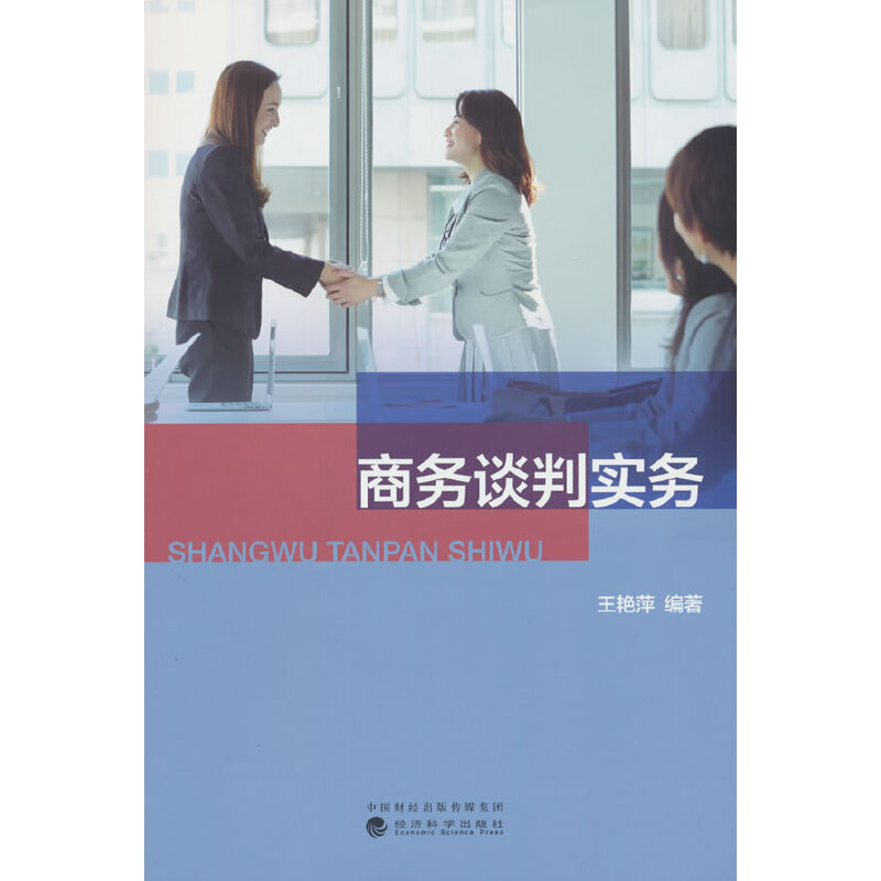 �̄�(w��)Մ�Ќ�(sh��)��(w��)