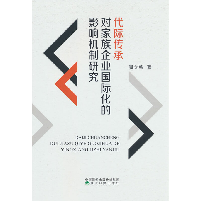 ���H���Ќ�������I(y��)���H����Ӱ푙C���о�