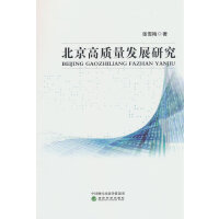 �������|(zh��)���l(f��)չ�о�