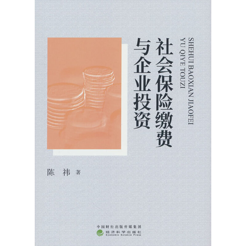 ������U(xi��n)�U�M(f��i)�c��I(y��)Ͷ�Y