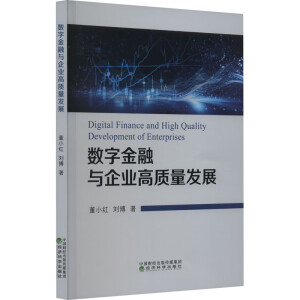 ��(sh��)�ֽ����c��I(y��)���|(zh��)���l(f��)չ