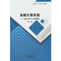 ����Ӌ�㌍�