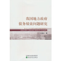 �҇��ط��������տ�Ч���}�о�