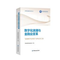 ��(sh��)�ֻ��˳��c���ژI(y��)׃��