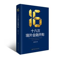 ʮ���ξ�����ڲ�ُ(g��u)