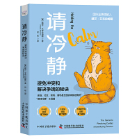 Ո���o������_ͻ�ͽ�Q���˵����E