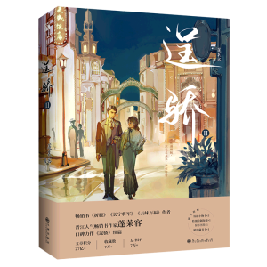 ���2��(d��ng)��(d��ng)�����H����