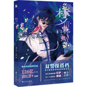 ���Ř�(bi��o)