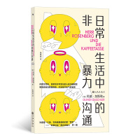 �ճ������еķǱ�����ͨ