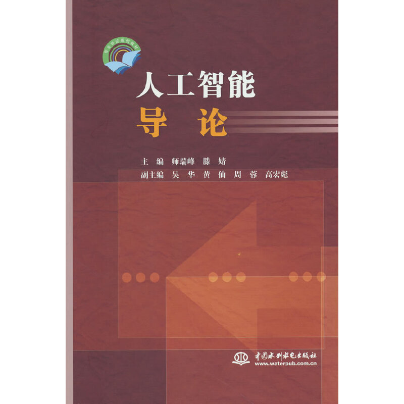 �˹����܌�Փ�����I(y��)��Փϵ�н̲ģ�