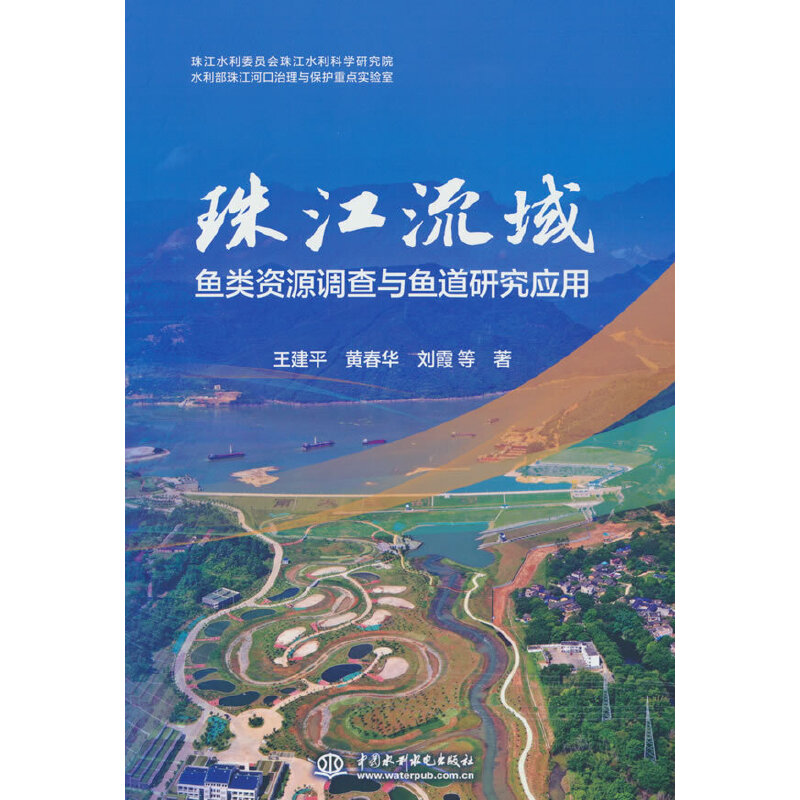 �齭�����~��YԴ�{(di��o)���c�~���о���(y��ng)��