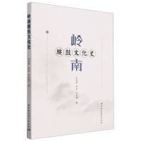 �X�������Ļ�ʷ