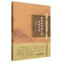 ����������x�c��W˼��