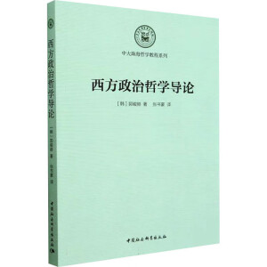 ���������܌W(xu��)��(d��o)Փ