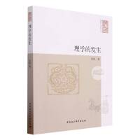 ��W(xu��)�İl(f��)��