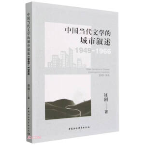 �Ї���(d��ng)���ČW(xu��)�ĳ��Д���