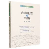 ��(sh��)�ֽ�(j��ng)���cδ�����