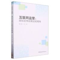 ��(li��n)�W(w��ng)�O(ji��n)��