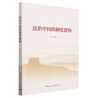 �����Ї����ƶȽ���(g��u)