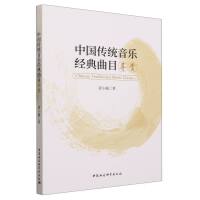 �Ї�(gu��)���y(t��ng)������(j��ng)����Ŀ��(d��o)�p