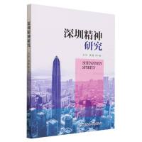 ���ھ����о�