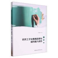 �r(n��ng)����Ů�����@���c���������о�