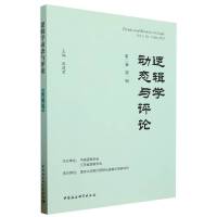 ߉݋�W(xu��)�ӑB(t��i)�c�uՓ