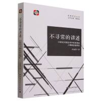 ���������v��