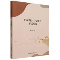 �V���ό������ף�ƽԒ�о�