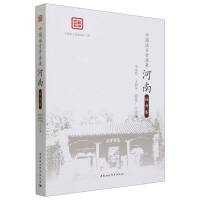 �Ї�(gu��)�Z(y��)���YԴ��