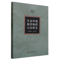 ���B(t��i)�h(hu��n)���p���r�������о�