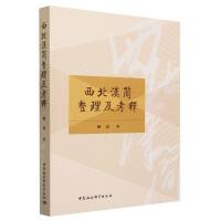 �����h�����������