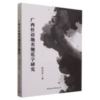 �V�����Z����Ҏ(gu��)�����о�