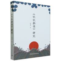 ���J�J��(sh��)���о�