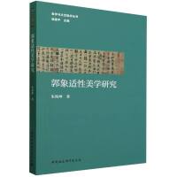 �����m�����W(xu��)�о�