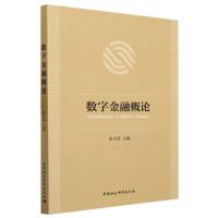 ��(sh��)�ֽ��ڸ�Փ