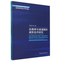 ���υ��c���؇�(gu��)�H�pؚ�����о�