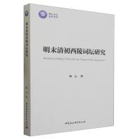 ��ĩ��������~���о�