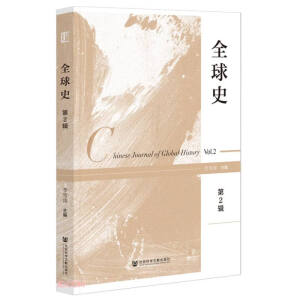 ȫ��ʷ����2݋��