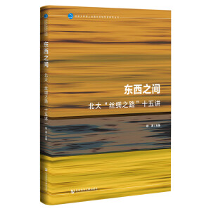 �|��֮�g�����󡰽z�I֮·��ʮ���v