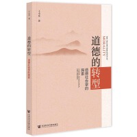 ���µ��D(zhu��n)�ͣ��������(hu��)�W(xu��)��̽��