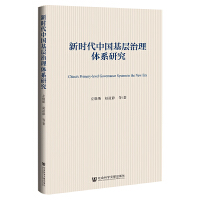 �r���Ї����������wϵ�о�