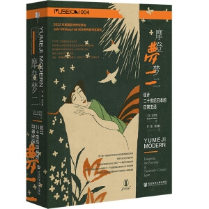 Ħ�ǉ������O(sh��)Ӌ��ʮ���o(j��)�ձ����ճ�����