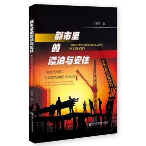 �������Ư���c��ס