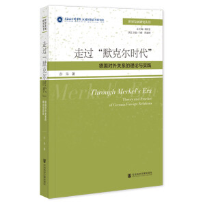 ���^(gu��)��Ĭ�ˠ��r(sh��)��������(gu��)��(du��)���P(gu��n)ϵ����Փ�c��(sh��)�`