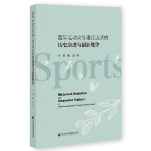 ���H�\(y��n)��Ӗ(x��n)����Փ���ɵĚvʷ���M(j��n)�c��(chu��ng)��Ҏ(gu��)��