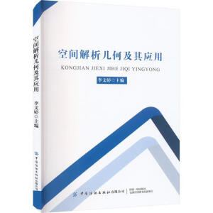 ���g�����׺μ��䑪(y��ng)��