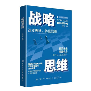 ��(zh��n)��˼�S