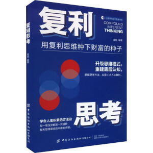 ����˼��