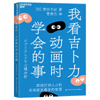 �ҿ���������(d��ng)��(hu��)�r(sh��)�W(xu��)��(hu��)����